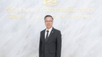 Mr Narit Therdsteerasukdi